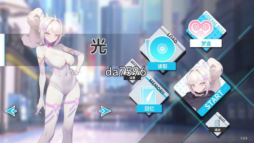 [亚洲风SLG/动态] 幻欲游乐园 Amusement Parklust V1.05 官中步兵版 [21G/多空/百度]