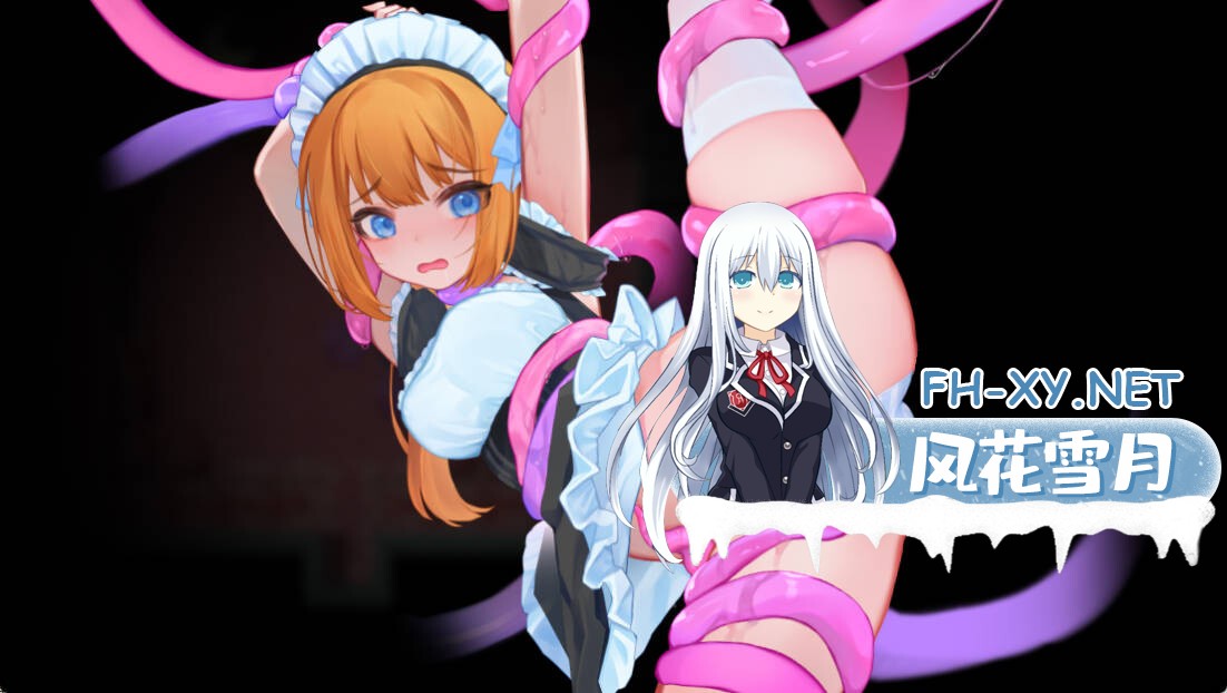 [RPG/STEAM官中/少女/更新/步兵]希尔丝大冒险/ヒルズの冒険/The Adventures of HILLS[Ver1.1.3+存档][PC/1.8G]