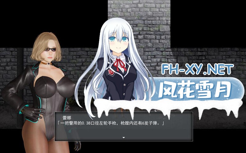 [ACT/机翻+AI文本/步兵/异种X/3D/动态/更新]逃离Z市3/Escape from Z City 3[Ver0.335a][PC/4.8G]